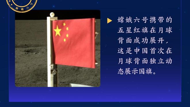 麦卡利斯特社媒晒捧杯照：首个冠军，希望今后能随队收获更多